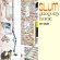 Isaacs Gregory - Slum In Dub (Transparent Purple Vin Isaacs Gregory - Slum In Dub (Transparent Purple Vin