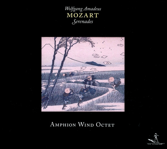 Mozart W A - Serenades
