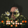 Agoria - Unshadow Agoria - Unshadow
