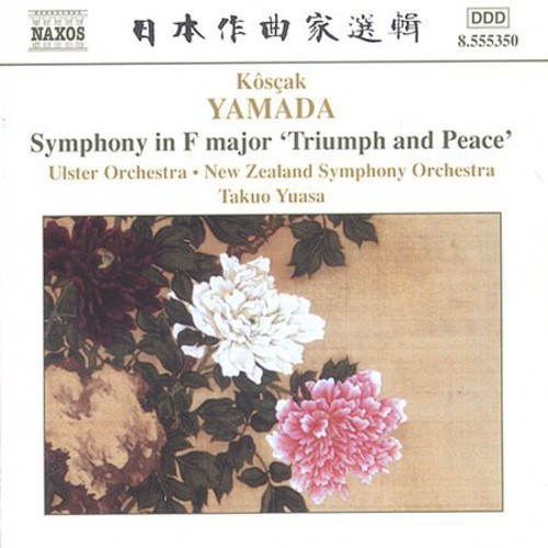 Yamada Kosaku - Symphony In F Major