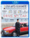 Movie - Drive My Car (Blu-Ray) Movie - Drive My Car (Blu-Ray)