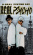 B-Real & Psycho Les - Real Psycho (Mc) B-Real & Psycho Les - Real Psycho (Mc)