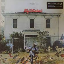 Taj Mahal - Split Seams/Vikt Hörn Taj Mahal