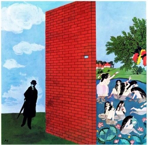 George Harrison - Wonderwall Music