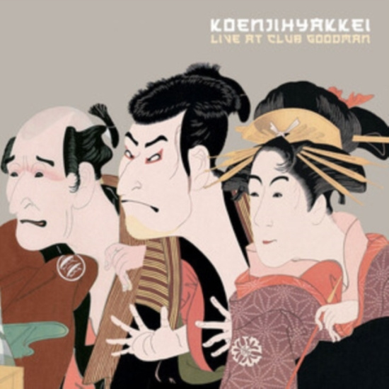 Koenjihyakkei - Live At Club Goodman