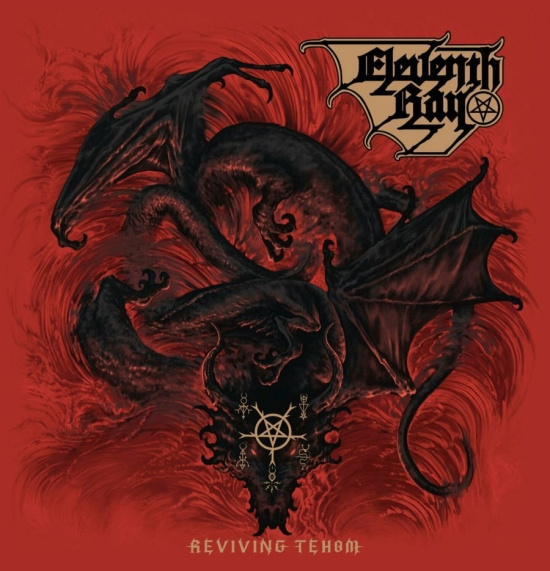 Eleventh Ray - Reviving Tehom (Vinyl Lp)