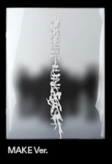 Enhypen - Desire : Unleash (Make Ver.)