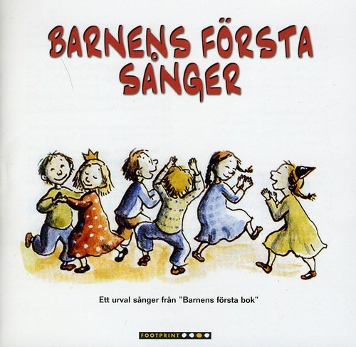 Blandade Artister - Barnens Första Sånger