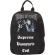 Cradle Of Filth - Supreme Vampiric Evil Mini Backpack Cradle Of Filth - Supreme Vampiric Evil Mini Backpack