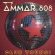 Ammar 808 - Club Tounsi Ammar 808 - Club Tounsi
