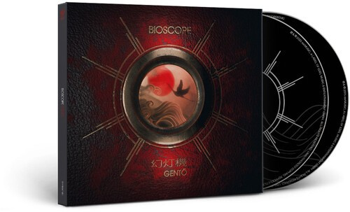 Bioscope - Gento