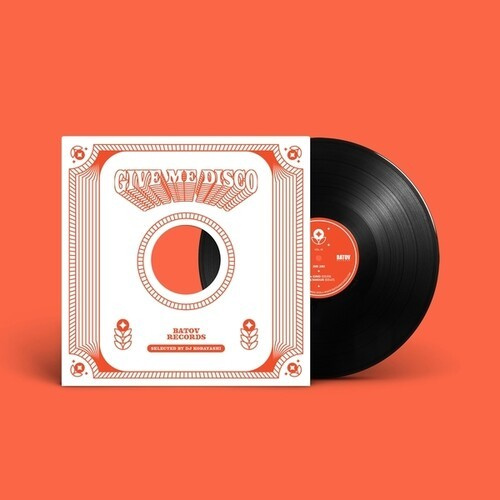 Jiri Jiri - Give Me Disco - Vol 1 (Selected By