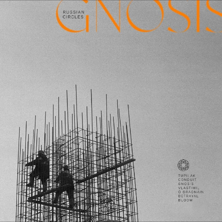 Russian Circles - Gnosis (Orange With Black Splatter