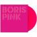 Boris - Pink (20Th Anniversary) Boris - Pink (20Th Anniversary)