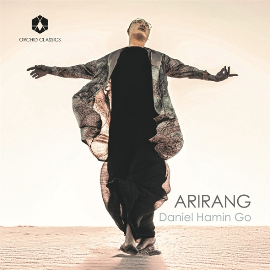 Daniel Hamin Go - Arirang