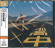 Takanaka Masayoshi - Insatiable High Takanaka Masayoshi - Insatiable High