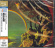 Takanaka Masayoshi - Niji Densetsu The Rainbow Goblins Takanaka Masayoshi - Niji Densetsu The Rainbow Goblins