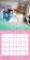 Bts   - 2026 Square Calendar - Multi-Language Bts   - 2026 Square Calendar - Multi-Language