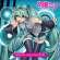 Hatsune Miku - 2026 Square Calendar Hatsune Miku - 2026 Square Calendar