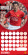 Manchester United Fc Legends - 2026 Square Calendar Manchester United Fc Legends - 2026 Square Calendar