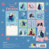 Disney Frozen - 2026 Square Calendar Disney Frozen - 2026 Square Calendar