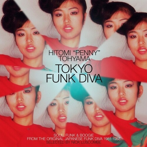 Hitomi ?Penny? Tohyama - Tokyo Funk Diva
