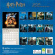 Harry Potter  - 2026 Square Calendar (One Sheets) Harry Potter  - 2026 Square Calendar (One Sheets)