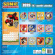 Sonic - 2026 Square Calendar Sonic - 2026 Square Calendar