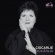 Dana Ciocarlie - Ciocarlia Dana Ciocarlie - Ciocarlia