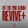 Ive - Revive+ (Digipack Ver.) (Random Ver.) Ive - Revive+ (Digipack Ver.) (Random Ver.)