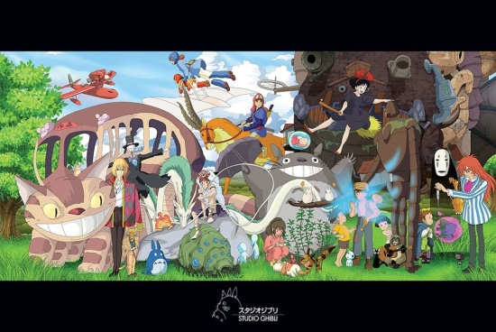 Movie Poster - Studio Ghibli (91,5 X 61 Cm)
