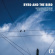 Giovanni Antonini Sheng-Fang Chiu - Byrd And The Bird Giovanni Antonini Sheng-Fang Chiu - Byrd And The Bird