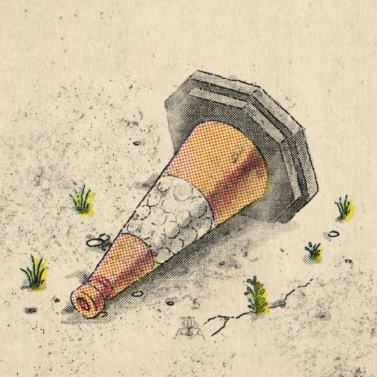 Twilight Sequence - Stars Of The Wayside