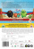 Movie - Angry Birds Movie 2, The Dvd S-T Movie - Angry Birds Movie 2, The Dvd S-T