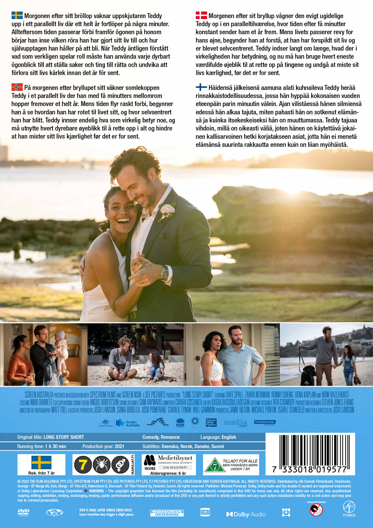 Movie - Long Story Short (Dvd)