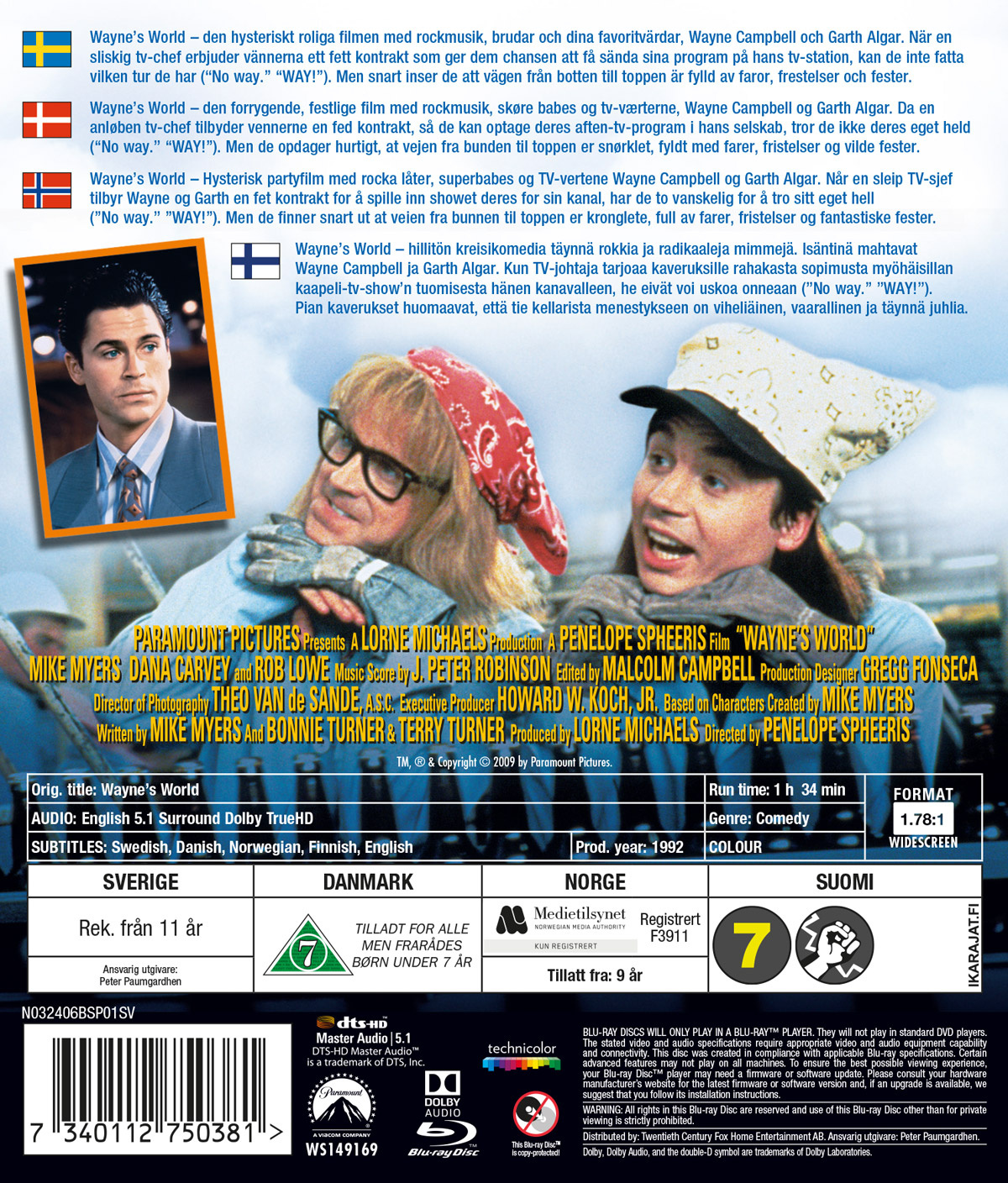 Movie - Wayne's World Bd