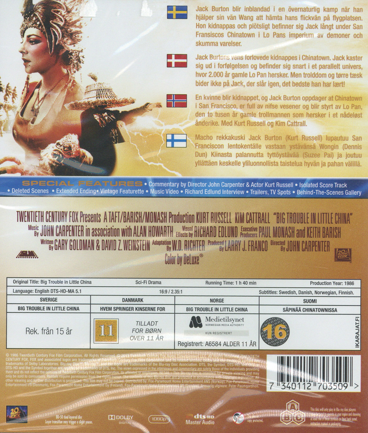 Movie - Big Trouble In Little China Bd