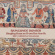 Brú Krishna Nagaraja - Sjungande Danser - Singing Dances F Brú Krishna Nagaraja - Sjungande Danser - Singing Dances F