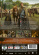 Movie - A Knight Of The Seven Kingdoms (DVD) Movie - A Knight Of The Seven Kingdoms (DVD)