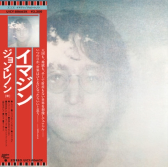 John Lennon - Imagine (Shm-Cd, Ltd Edition)