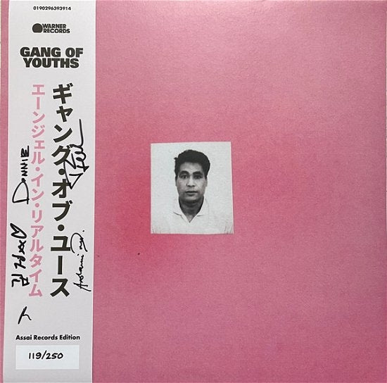 Gang Of Youths - Angel In Realtime (Ltd 2Lp)