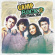 Cast Of Camp Rock 2 - Camp Rock 2: The Final Jam Cast Of Camp Rock 2 - Camp Rock 2: The Final Jam