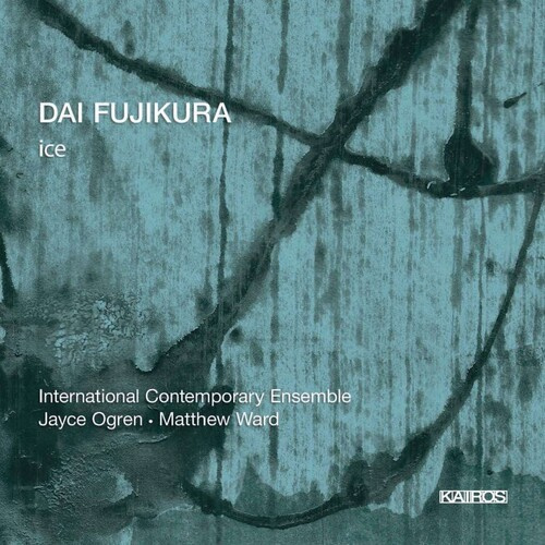 Fujikura Dai - Fujikura: Ice