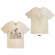 Melanie Martinez - Hades Jumping Uni Natrl T-Shirt Melanie Martinez - Hades Jumping Uni Natrl T-Shirt