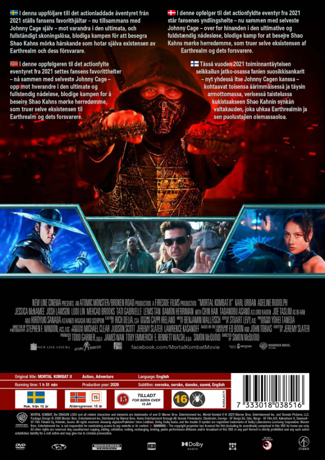 Movie - Mortal Kombat 2 (DVD)