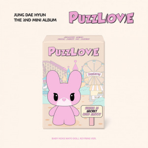 Jung Dae Hyun - Puzzl(Ov)e (Baby Keke Mato Doll Keyring Ver.)