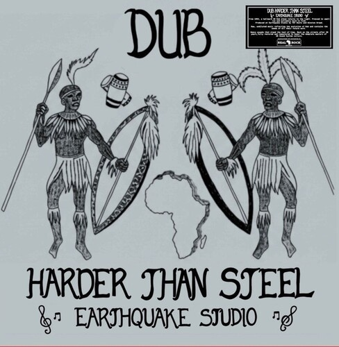 Earthquake Studio - Dub Harder Than Steel