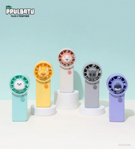 Txt - Handy Fan (Bamgeut)