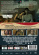 Movie - Obsession (DVD) Movie - Obsession (DVD)