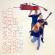 Lisa Wahlandt Paulo Morello & Sven - Only Hits Lisa Wahlandt Paulo Morello & Sven - Only Hits